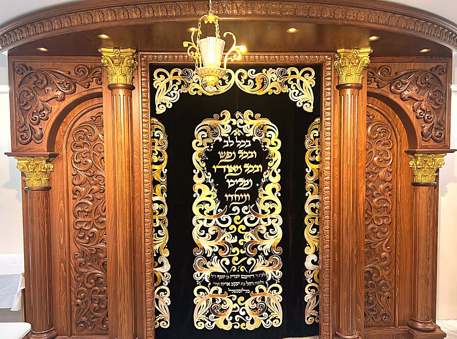 The Aron Kodesh of Beis HaMedrash Ostrov-Kalushin